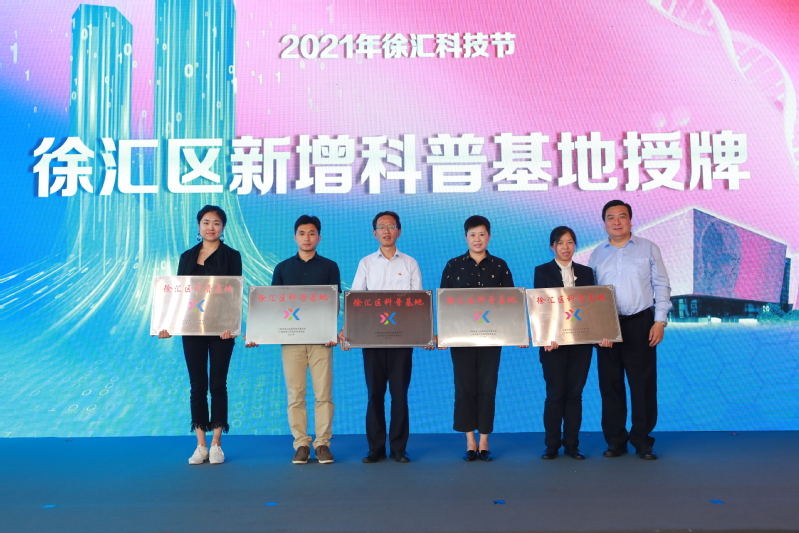微信图片_20250611144424.jpg